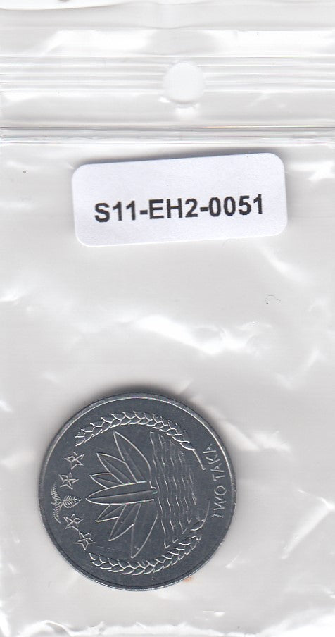 S11-EH2-0051-M02 Bangladesh 2 Taka 2010  MS63 KM31.1