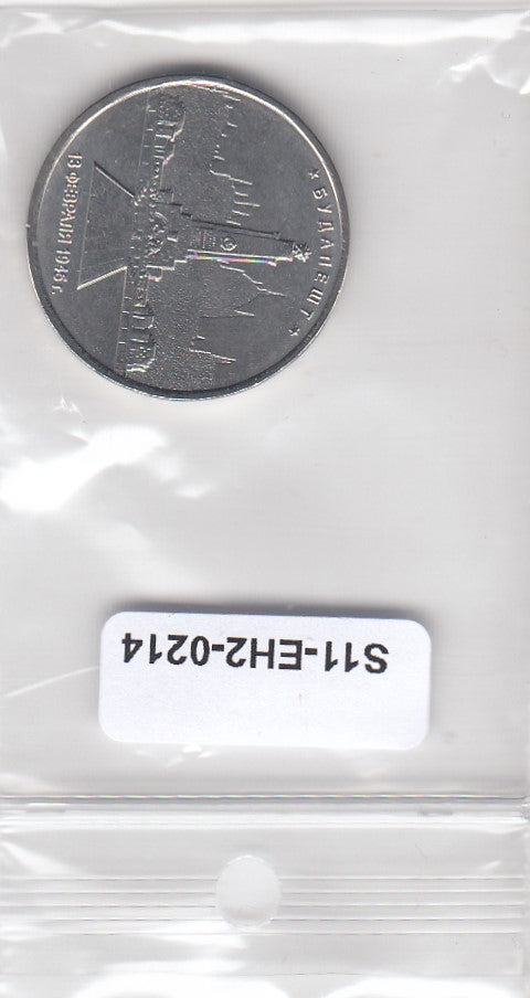 S11-EH2-0214-M02 Rusland 5R 2016 MS65   Bevrijd Boedapest