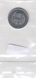 S11-EH2-0356-M01 Brazilië 1 cruzados 1987 MS63 KM605