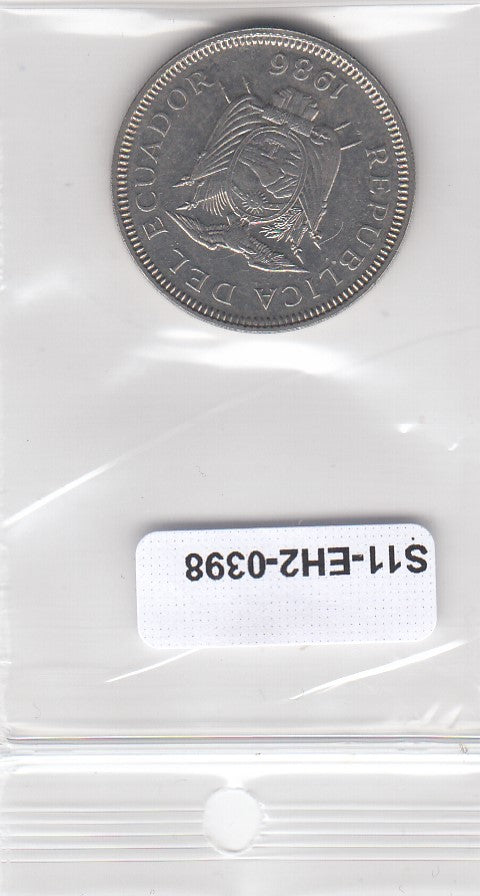 S11-EH2-0398-M01 Ecuador 1 sucre 1986   MS63 KM82.2