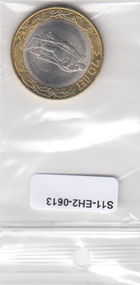 S11-EH2-0613-M01 Rusland 10 rubles 2015  MS63 CAM116 Memorial in Berlin
