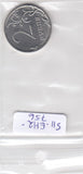 S11-EH2-0756-M01 Rusland 2 roebel 2012 M MS63 Y834a