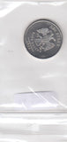 S11-EH2-0756-M01 Rusland 2 roebel 2012 M MS63 Y834a