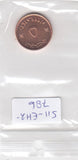 S11-EH2-0786-M01 Oman 5 baisa 1999  MS63 KM150