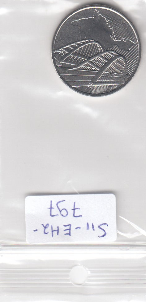 S11-EH2-0797-M06 Rusland 5 roebel 2019 MS63 Krimbrug