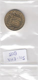 S11-EH2-0805-M04 Rusland 10 roebel 2015 MS63 Kovrov