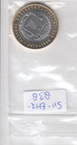 S11-EH2-0838-M03 Rusland 10 roebel 2017 MS63 CBR5714-0058 Tambov