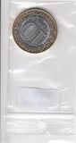 S11-EH2-0838-M03 Rusland 10 roebel 2017 MS63 CBR5714-0058 Tambov
