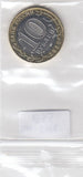 S11-EH2-0839-M06 Rusland 10 roebel 2020 MS63 Patriottische Oorlog 1945-47