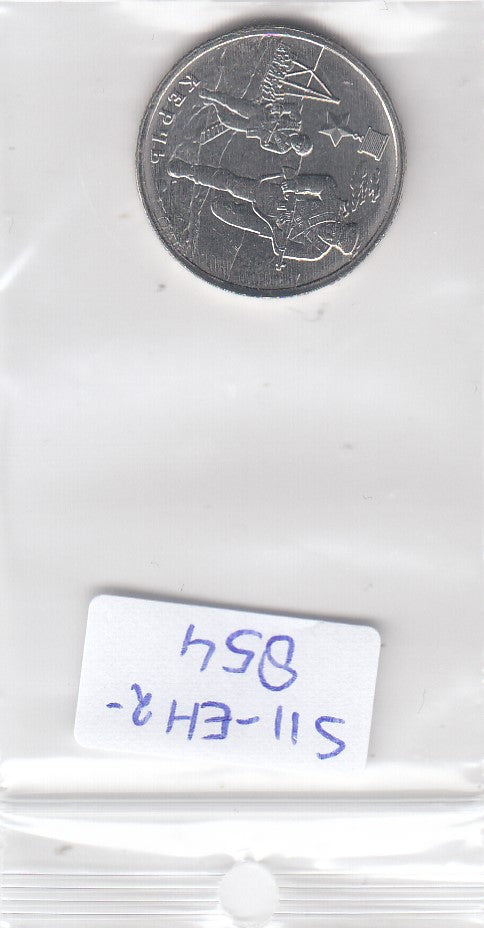 S11-EH2-0854-M05 Rusland 2 rubles 2017  MS63 CBR5710-0018 Kerch