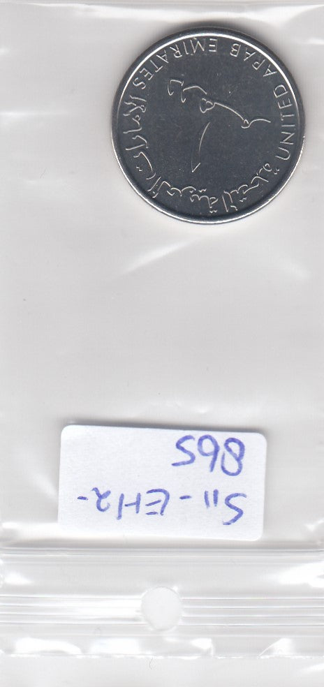 S11-EH2-0865-M01 Verenigde Arabische Emiraten 1 dirham 2018  MS63 KM172 Year of Zayed