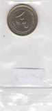 S11-EH2-0909-M02 Iran 1000 rials 2011  MS63 KM1286