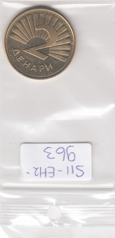 S11-EH2-0963 North Macedonie 2 dinar 2008  UNC KM3