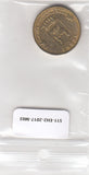 S11-EH2-2017-M03 Russia 10 rubles 2014   UNC Y1576 Tver