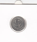 S11-EHO-0170 Kyrgyzstan 1 Som  2008 MS65 KM-14