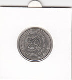 S11-EHO-0175 Kyrgyzstan 5 Som  2008 MS65 KM-16