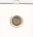 S11-EHO-0269 KAZAKHSTAN 1 TENGE 2017 MS65 KM-23