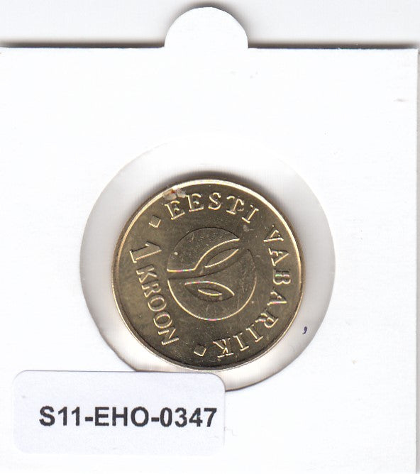 S11-EHO-0347 ESTONIA 1 KRONE 2008 MS65 KM-44