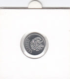 S11-EHO-0367 ARMENIE 10 LUMA 1994 MS63 KM-51