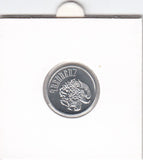 S11-EHO-0369 ARMENIE 20 LUMA 1994 MS63 KM-52