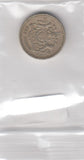 S11-ENG-0204-07 United Kingdom 1 pound 1983 KM 933  FI
