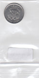 S11-HO2-0053-07 RUSLAND 1 ROEBEL 2013 UNC Y# 833a (MOSKOU)