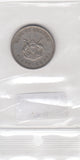 S11-OVE-0001-M18 Oeganda 50 cents CQ 1976 KM4a