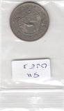 S11-OVE-0003-M07 Oeganda 1 shilling CQ 1976 KM5a