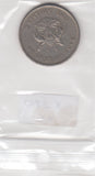 S11-OVE-0003-M07 Oeganda 1 shilling CQ 1976 KM5a