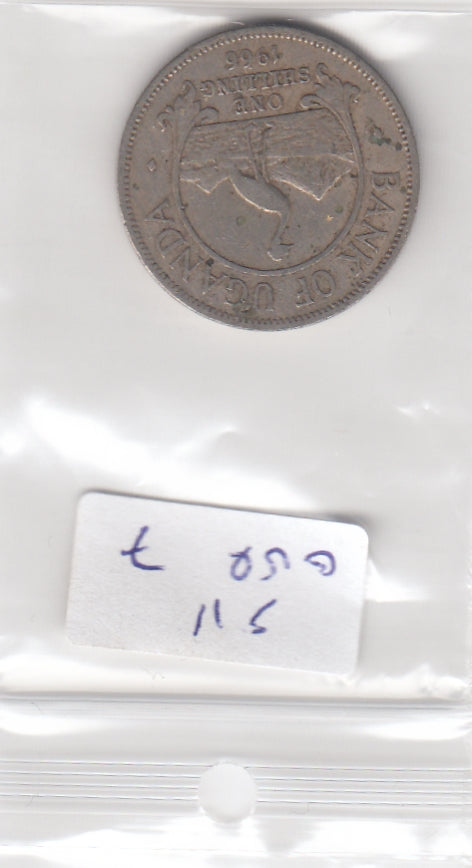S11-OVE-0007-M02 Oeganda 1 shilling CQ 1966 KM5
