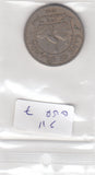 S11-OVE-0007-M02 Oeganda 1 shilling CQ 1966 KM5
