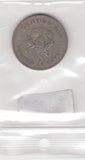 S11-OVE-0007-M02 Oeganda 1 shilling CQ 1966 KM5