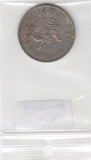 S11-OVE-0009-M03 Oeganda 1 shilling CQ 1975 KM5