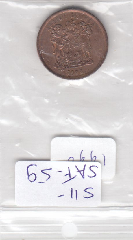 S11-SAF-0059 South Africa 5 cents 1996 KM 160