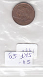 S11-SAF-0059 South Africa 5 cents 1996 KM 160