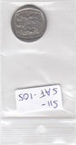 S11-SAF-0105 Zuid-Afrika 1 rand 1991 KM 138  0  €