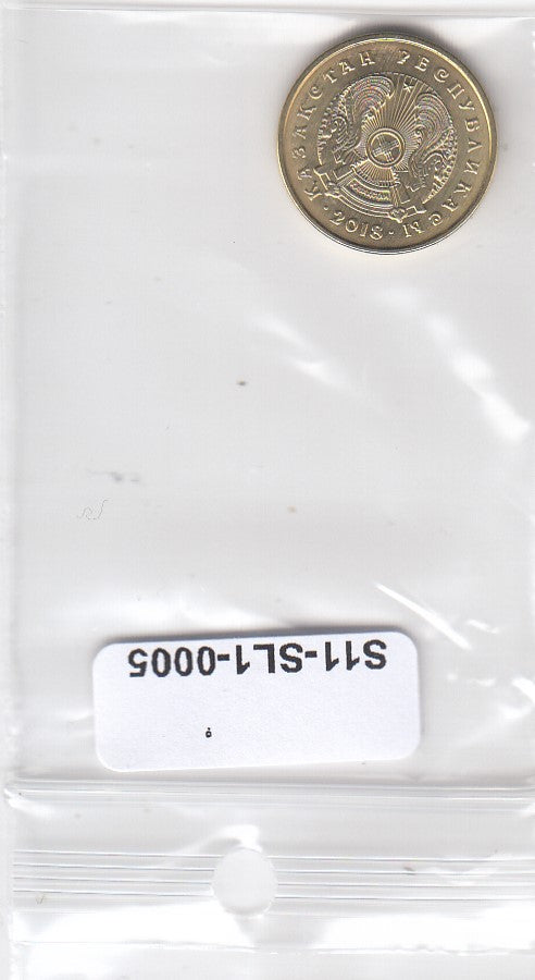 S11-SL1-0005-M12 Kazakhstan 5 Tenge 2018  MS63 CAM6