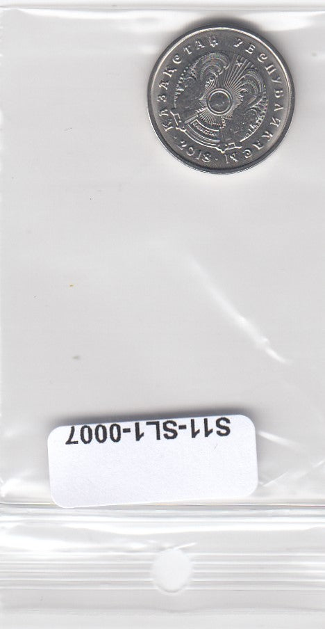 S11-SL1-0007-M11 Kazakhstan 20 Tenge 2018  MS63 CAM8