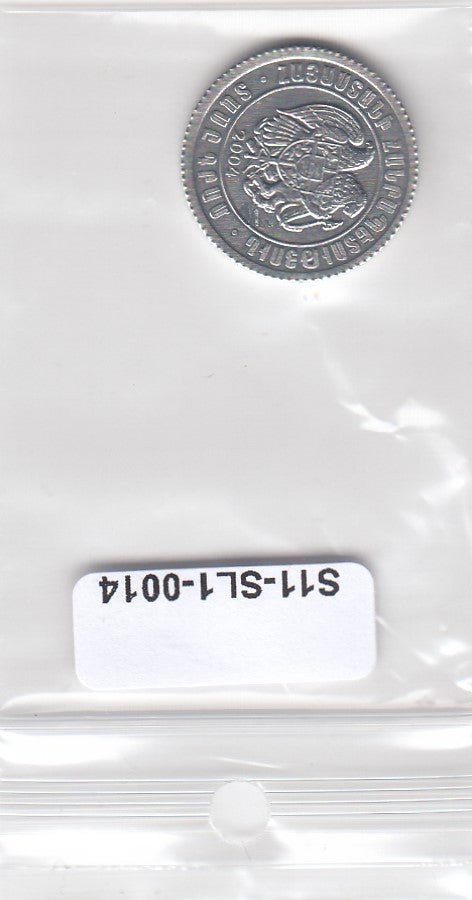 S11-SL1-0014-M199 Armenië 10 Dram 2004 MS63 KM112