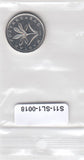 S11-SL1-0018-M84 Hungary 2 Forint 2007  MS63 KM693