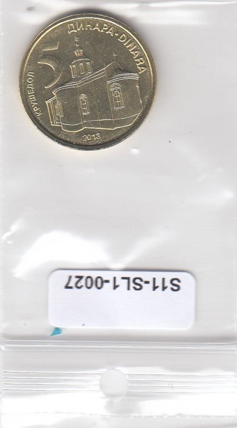 S11-SL1-0027-M40 Serbia 5 Dinara 2013  MS63 KM55