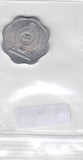S11-WUB-0070 Sri Lanka 10 cents 1978 MS60 KM140a
