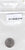 S11-WUB-0196 ICELAND 10 AURAR 1969 XF KM10