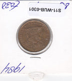 S11-WUB-0301 South Africa 2 cents 1984 KM 83  XF