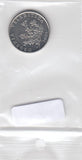 S11-WUB-0478 Croatia 50 lipa unc 2004 km19