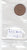 S11-WUB-0523 Canada 1 cent 1987 VF KM132