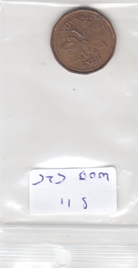 S11-WUB-0525 Canada 1 cent 1994 VF KM181