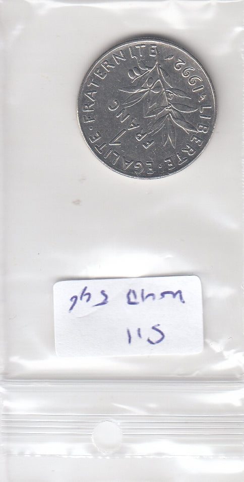 S11-WUB-0546 Frankrijk 1 franc 1992 VF+ KM925.1