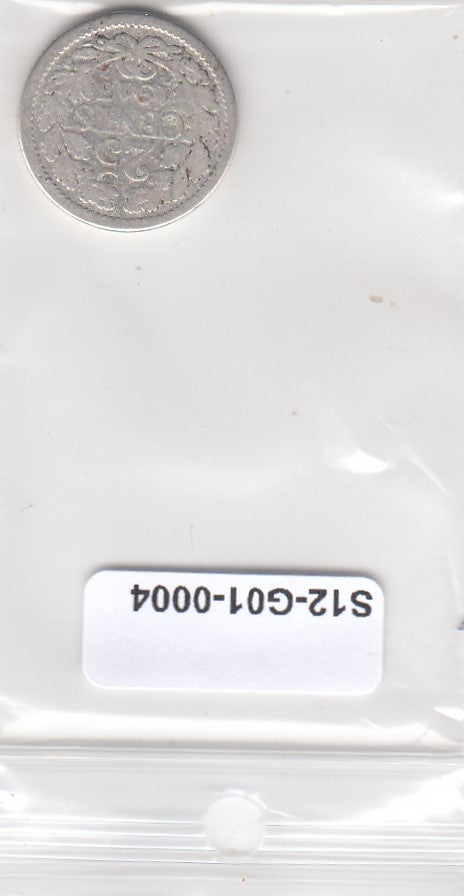 S12-G01-0004 Nederland 25 cent 1913  FI KM146 ZILVER