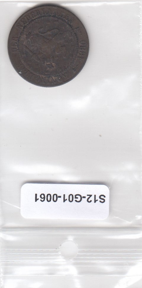 S12-G01-0061 Nederland 2 1/2 cent 1880  FI/VF KM108